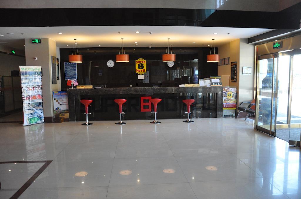 Super 8 Hotel Beijing Capital International Airport Houshayu Subway Station Экстерьер фото