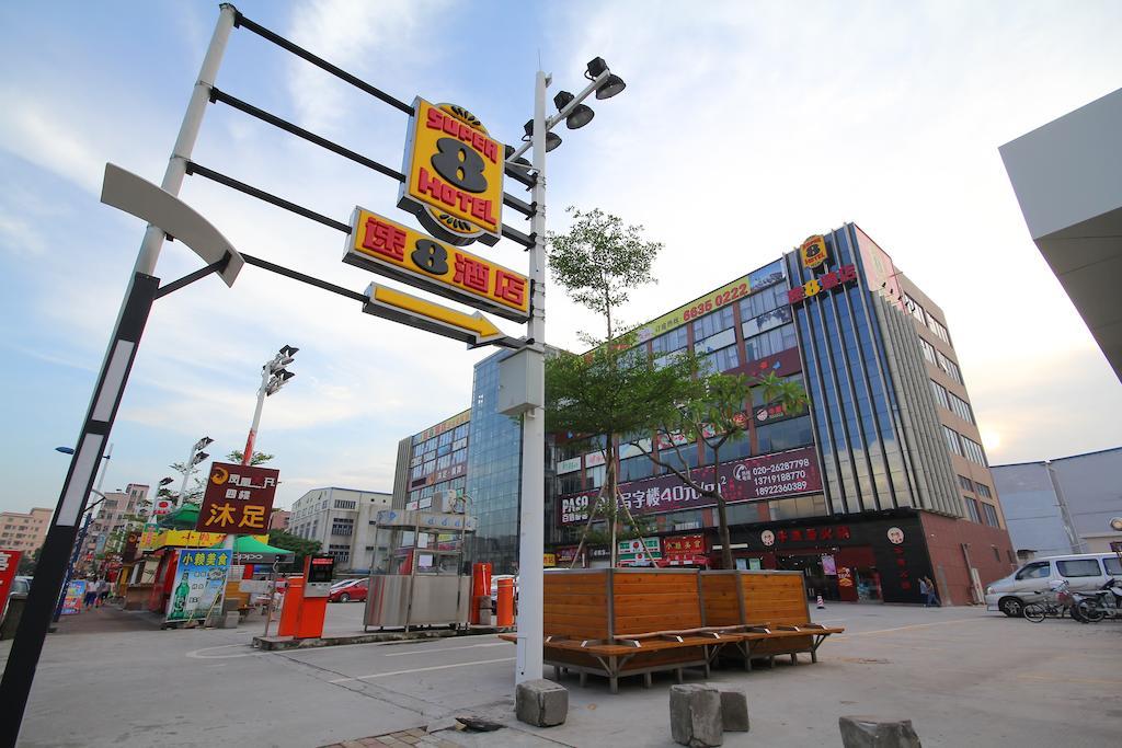 Super 8 Hotel Beijing Capital International Airport Houshayu Subway Station Экстерьер фото